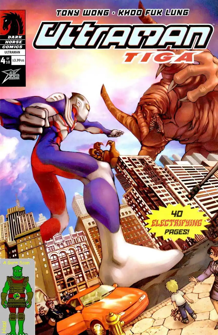 Ultraman Tiga Chapter 4 2